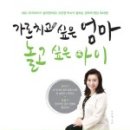 피카소어린이집 이미지