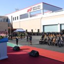 어린이 안전교육 종합체험관 이미지