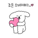 유쾌한축산 이미지