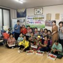 금당경로당 이미지