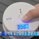 이행민박 이미지