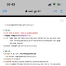 대광고등학교 이미지