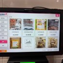 소바의령메밀전문점 이미지