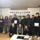 주식회사 삼웅 이미지