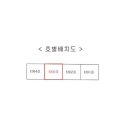 수원-1303 이미지