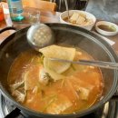 용인공원동태탕섞어탕(중앙시장) 이미지
