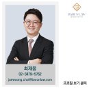 주식회사 하이웨이원 이미지