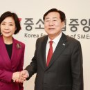 미래종합중기 아시아투데이