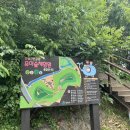 현동근린공원 이미지