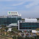 유한양행 이미지