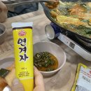 [권선동 물닭갈비 맛집 추천] “만둣집세뚜리” 너무 맛있어서 두번째 간 후기