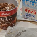 용우동신제주점 이미지