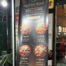 세븐일레븐 의정부본점 이미지