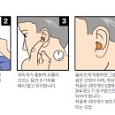 삼산로 392번길 이미지