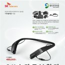 스마트보청기 이미지