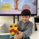 12월 2주-동시 짓기를 위한 준비, 절대음감&amp;젠가를 활용한 문장구성하기 이미지