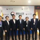 신항부동산중개 이미지