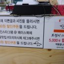 커피마시떼