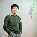 우연히 - 진주시 | 우연히