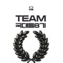 선수 트레이닝 취업 연계_TEAM국대들 8기 이미지