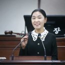 정 의원 이미지