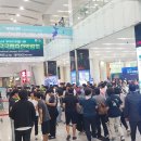 전국한우협회 창립 26주년 기념식 보성군지부 참석 및 대구 축산박람회 견학 이미지