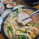 무등시장국밥 이미지