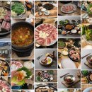 망우찜쌈밥 본점 이미지