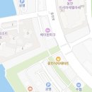 웅천시티공인중개사사무소 이미지