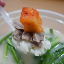 선우경순대 이미지