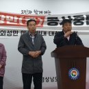 와성 이미지