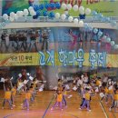 송파체육문화회관 이미지
