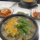 횡성엄마손추어탕 | [식당] 지축 횡성엄마손추어탕 / 솥밥이 나오는 맛있는 추어탕
