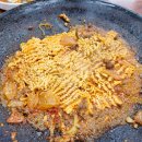 보영식당 이미지