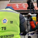 궁중족발 서울경제