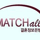 결혼정보사랑만들기 이미지