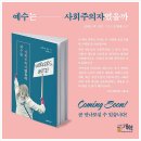 현이용원 이미지