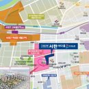 서대구부분정비 이미지