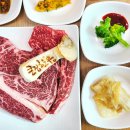 큰집왕갈비탕 | 여주 골프장 맛집 썬밸리호텔 근처 워터에이징 부드러운 소고기 큰집한우