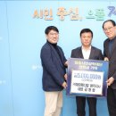 대호메디칼 미디어이슈