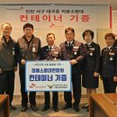 수정석유 이미지