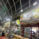 상전죽집 이미지