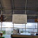 한사랑팜 이미지