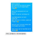 안양초교_서 이미지
