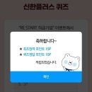 위드퓨쳐스