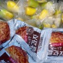 오렌즈사당점 이미지