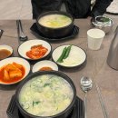 썬텍스 | [신혼여행] 괌 3번째 이야기 ( 로스 / 롱혼 스테이크하우스 / 산정식당 / 괌공항 흡연실)