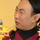 유천 참숯불 돼지갈비 이미지