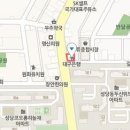 김영재치과의원 이미지