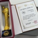 뮤지큐음악학원